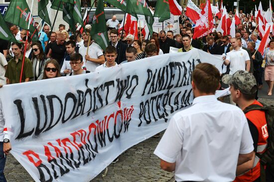 March in memory of Volhynia massacre victims in Poland