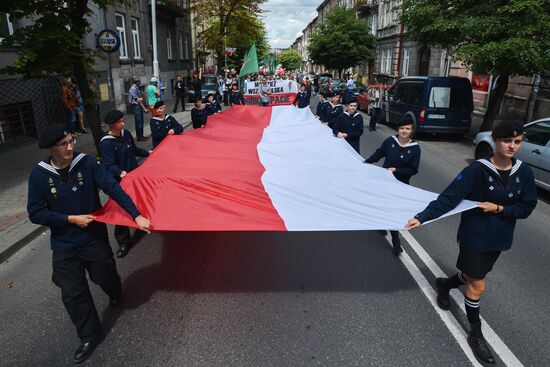 March in memory of Volhynia massacre victims in Poland