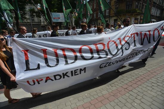 March in memory of Volhynia massacre victims in Poland