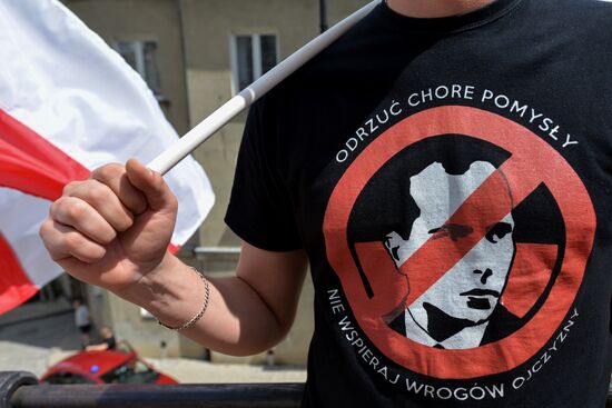 March in memory of Volhynia massacre victims in Poland