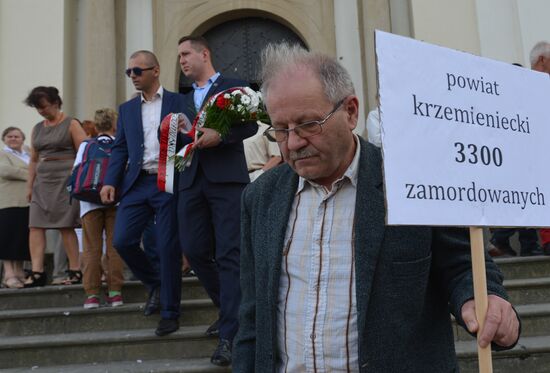 March in memory of Volhynia massacre victims in Poland