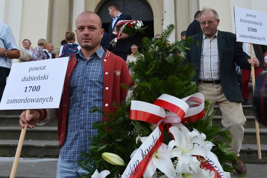 March in memory of Volhynia massacre victims in Poland