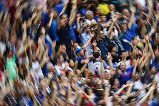 UEFA Euro 2016 Final. Portugal vs. France