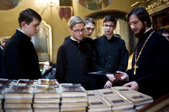 Graduation ceremony at Moscow Theological Academy