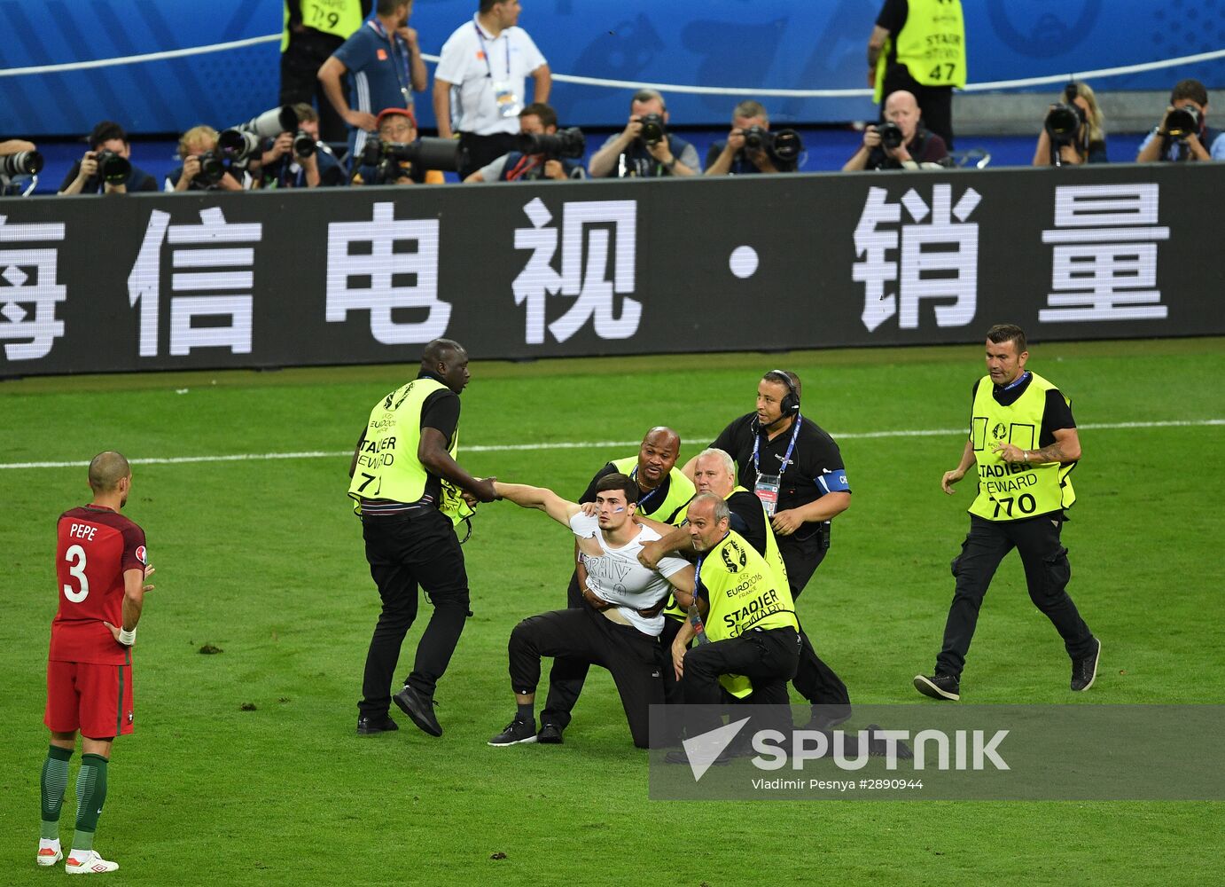 UEFA Euro 2016 Final. Portugal vs. France