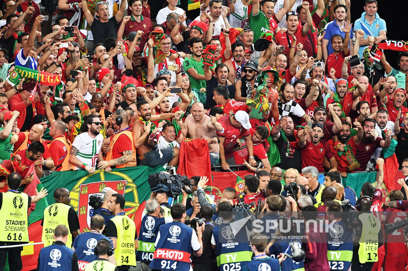 UEFA Euro 2016 Final. Portugal vs. France