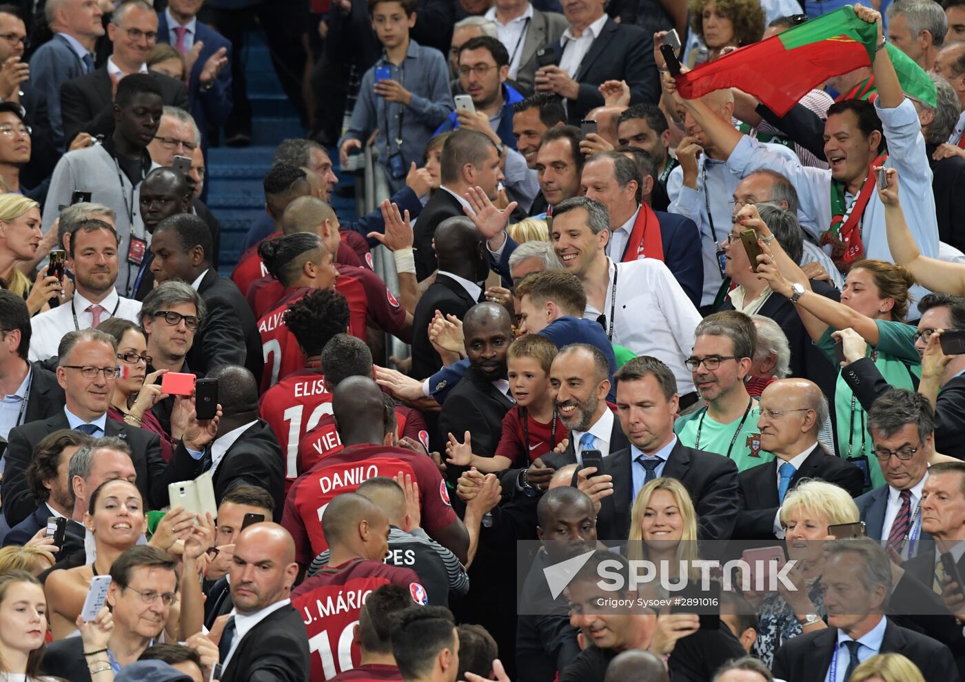 UEFA Euro 2016 Final. Portugal vs. France