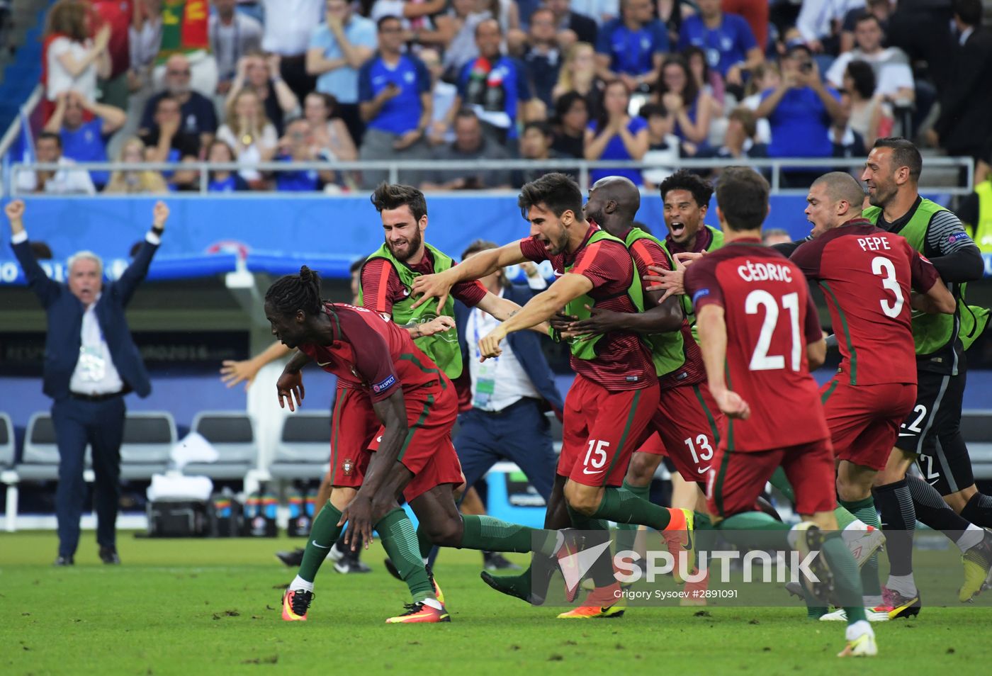 UEFA Euro 2016 Final. Portugal vs. France