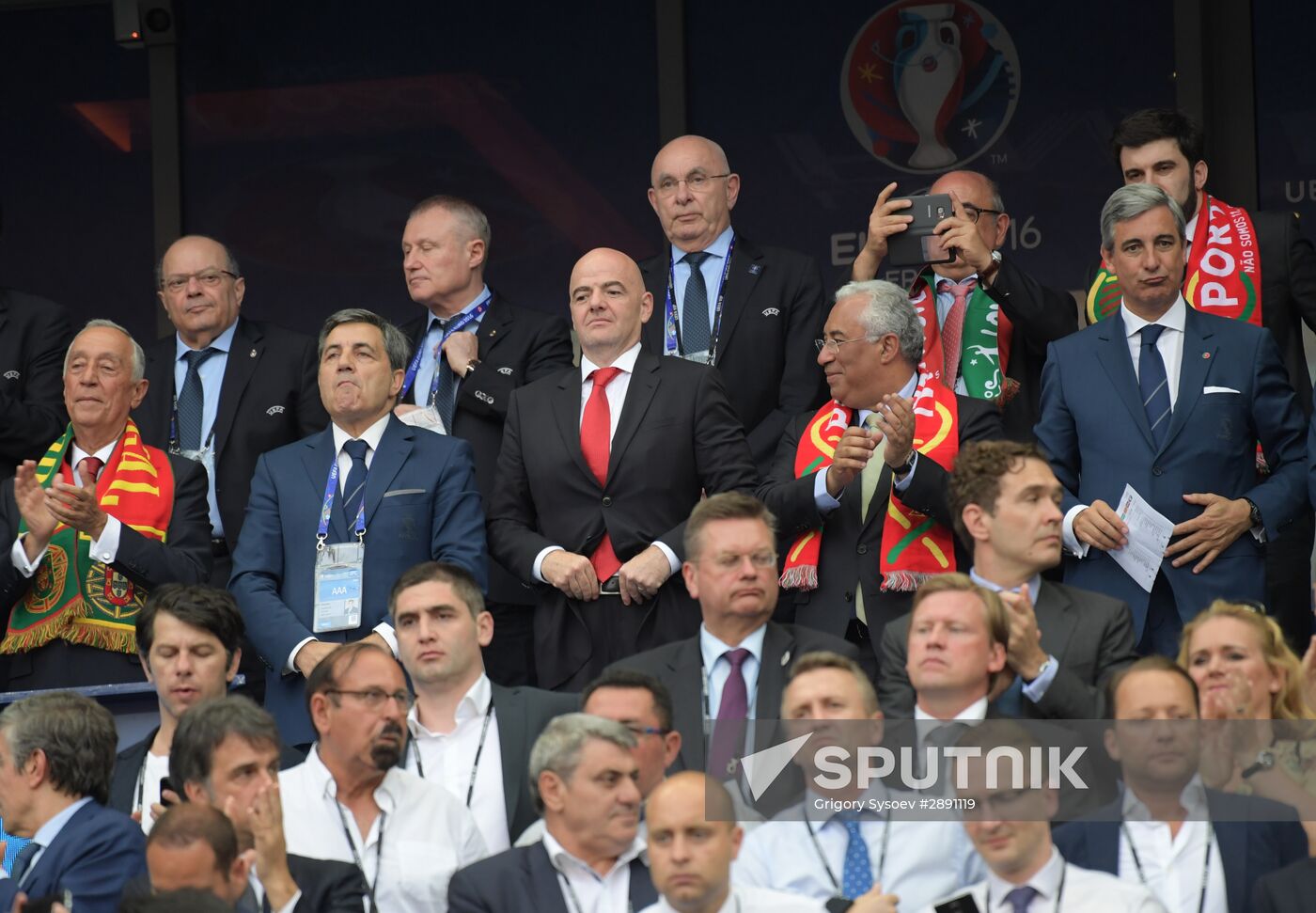 UEFA Euro 2016 Final. Portugal vs. France