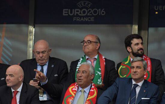 UEFA Euro 2016 Final. Portugal vs. France