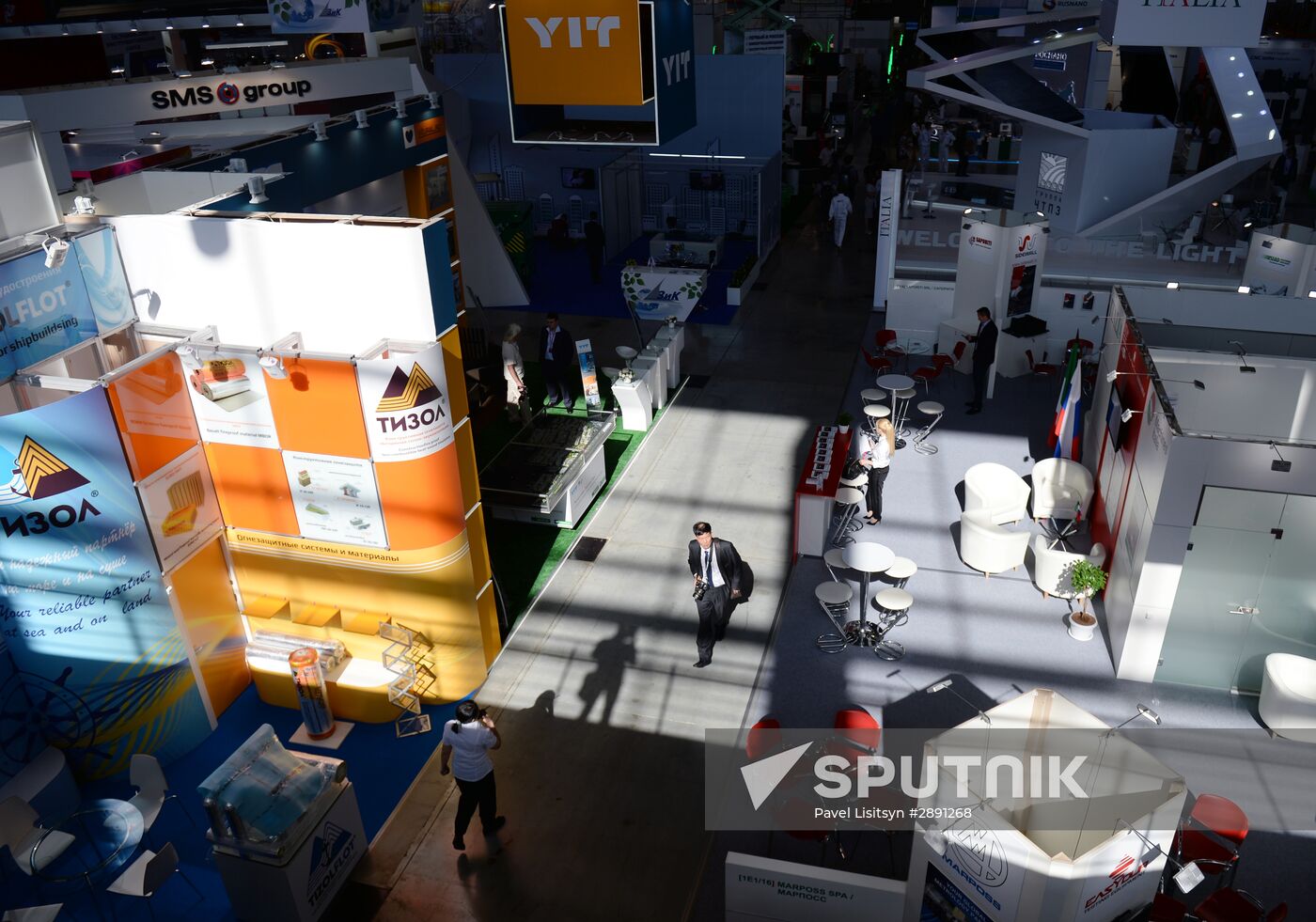 Innoprom 2016 International Industrial Trade Fair. Day Two