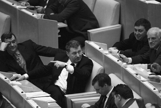 Russian Federation's State Duma session