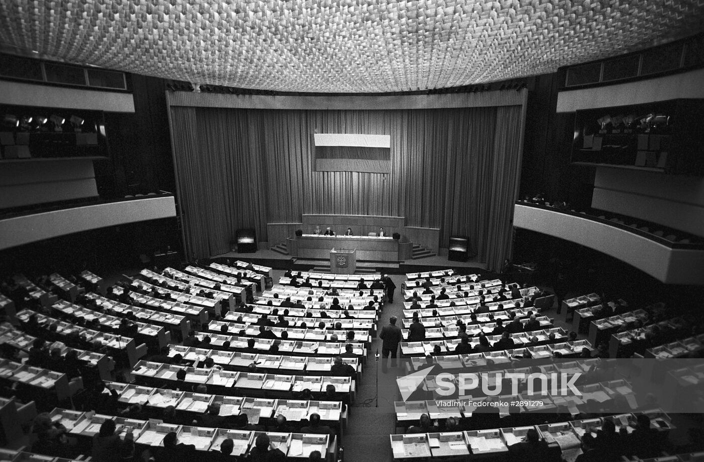 Russian Federation's State Duma session