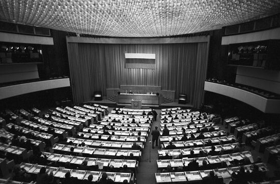 Russian Federation's State Duma session