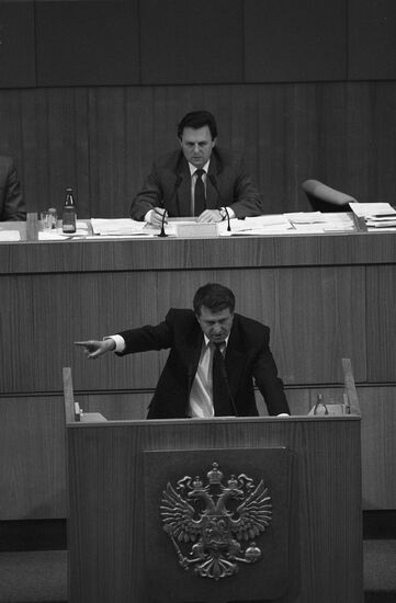 Russian Federation's State Duma session