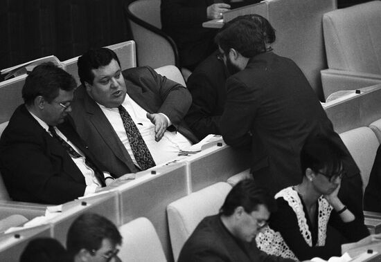 State Duma session