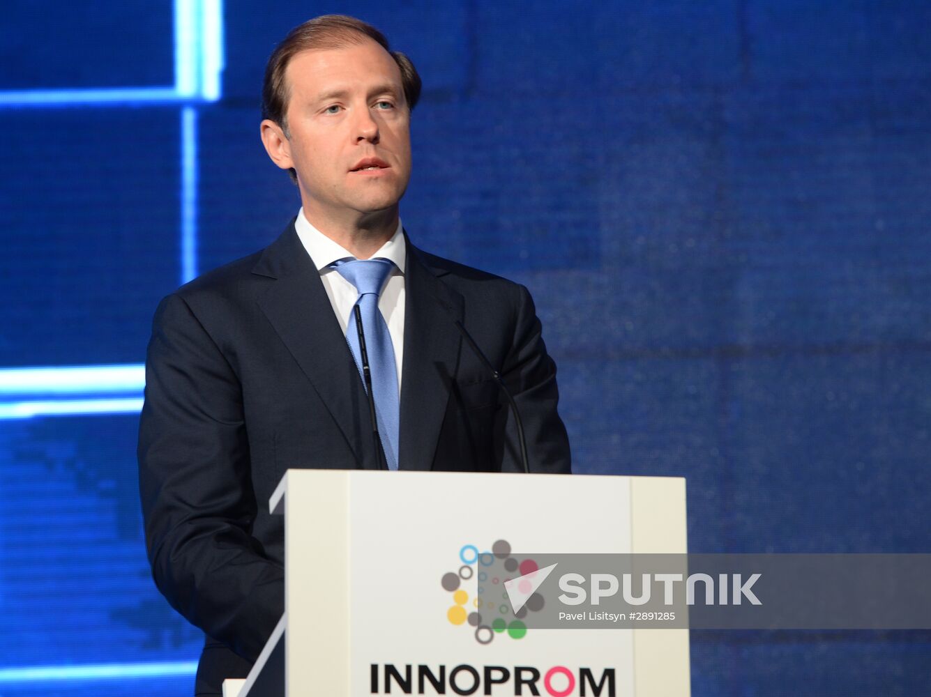 Innoprom 2016 International Industrial Trade Fair. Day Two