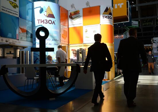 Innoprom 2016 International Industrial Trade Fair