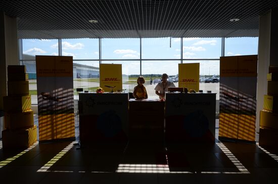 Innoprom 2016 International Industrial Trade Fair