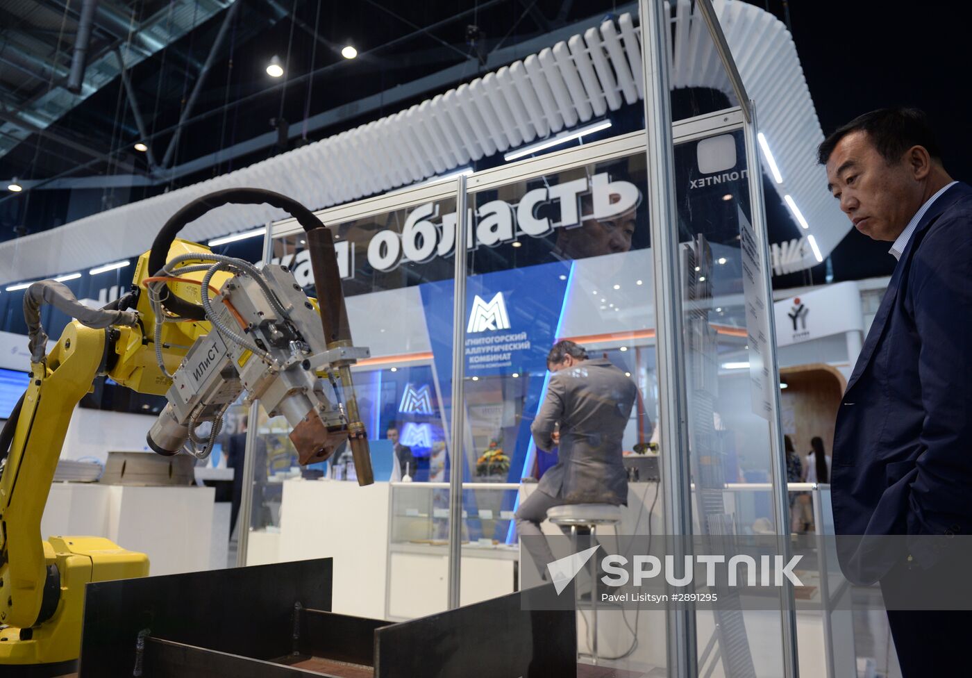 Innoprom 2016 International Industrial Trade Fair. Day Two