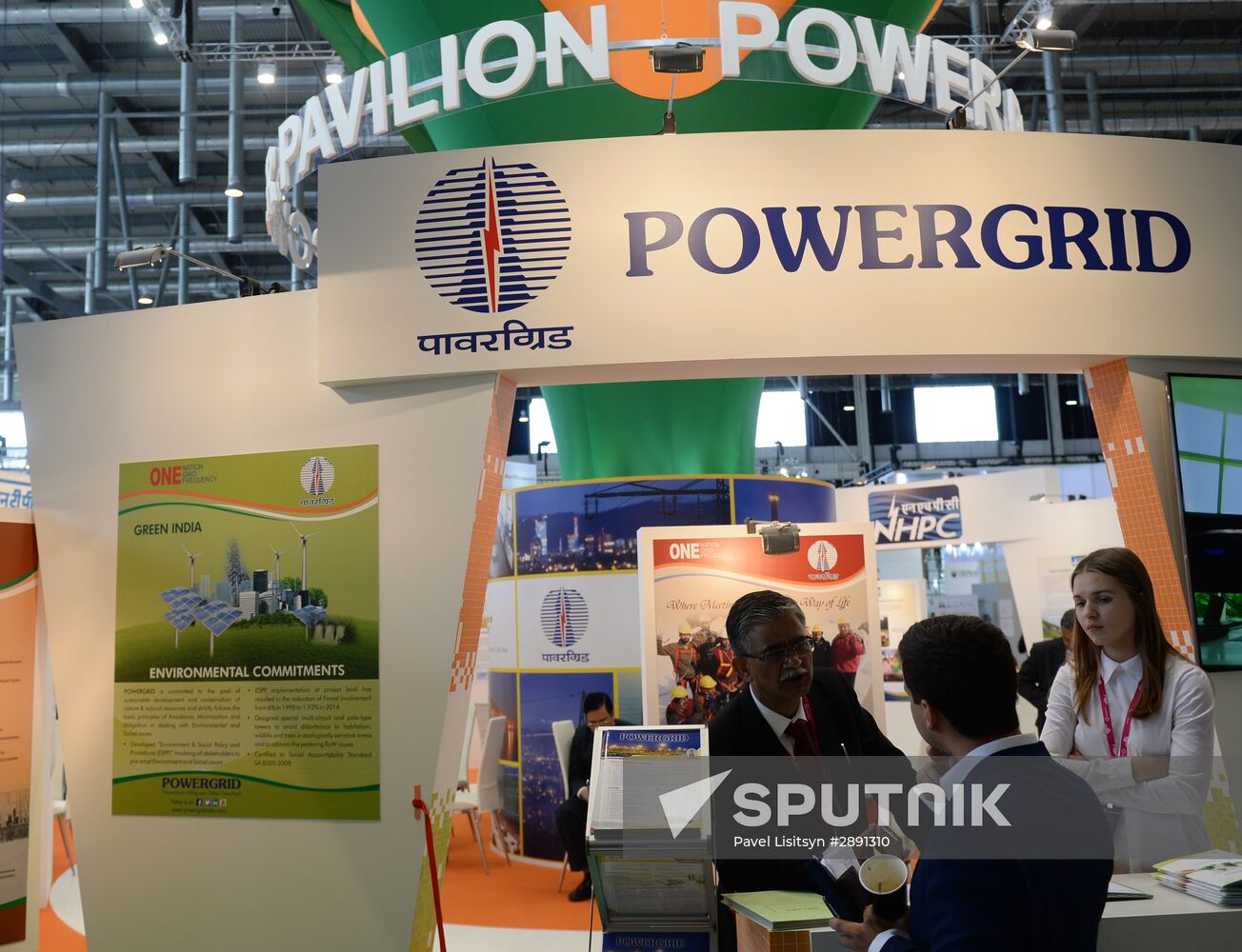 Innoprom 2016 International Industrial Trade Fair. Day Two