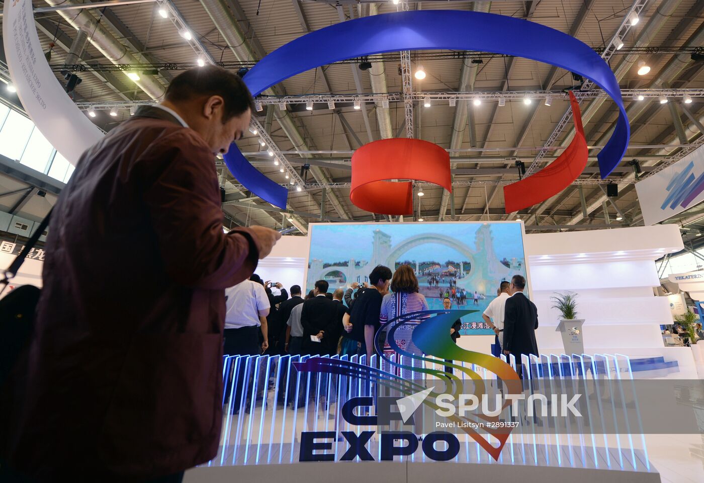 Innoprom 2016 International Industrial Trade Fair. Day Two