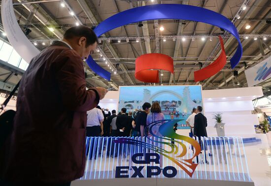 Innoprom 2016 International Industrial Trade Fair. Day Two