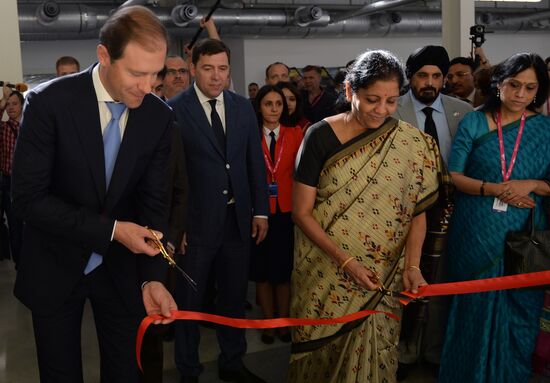Innoprom 2016 International Industrial Trade Fair. Day Two