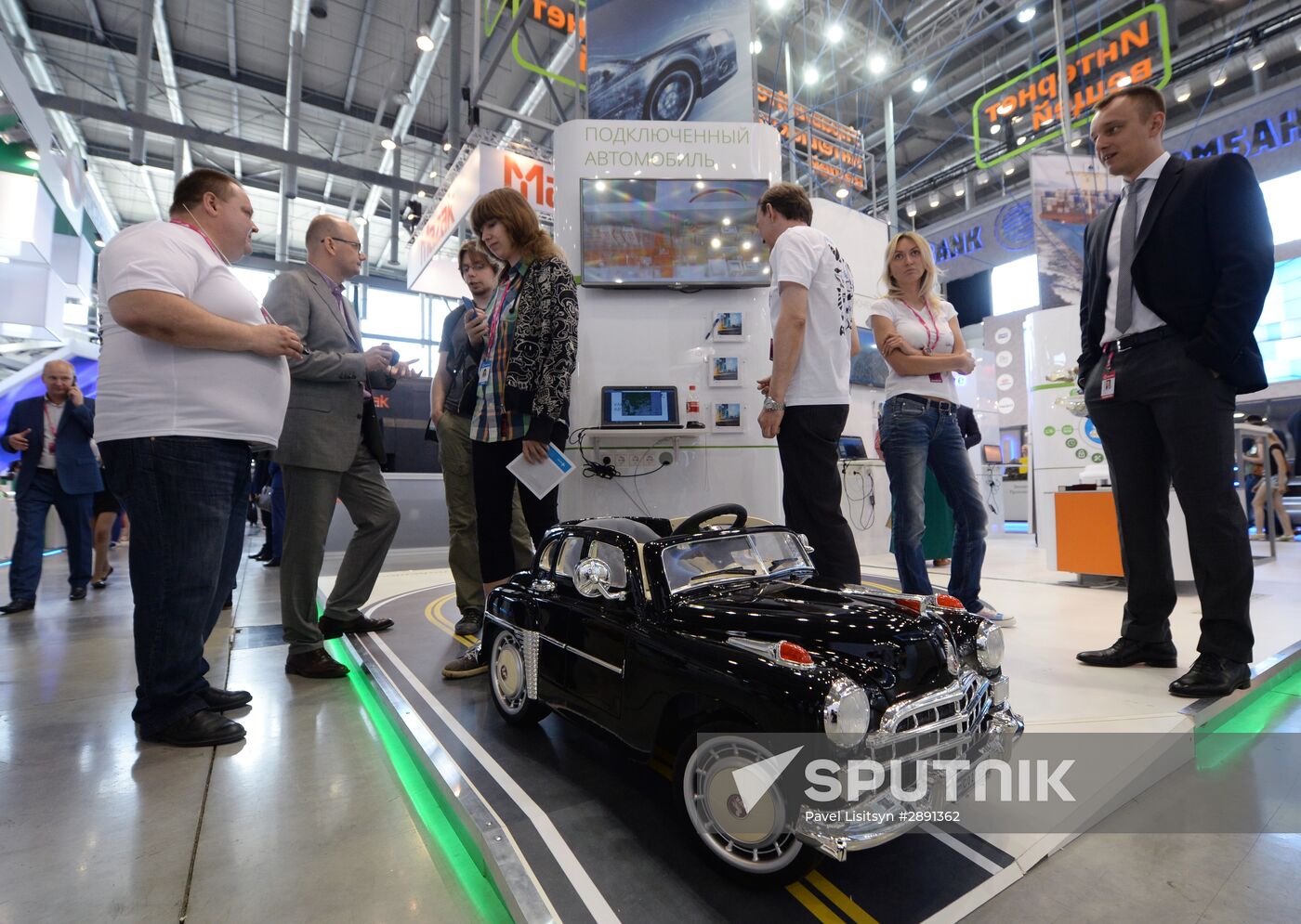 Innoprom 2016 International Industrial Trade Fair. Day Two
