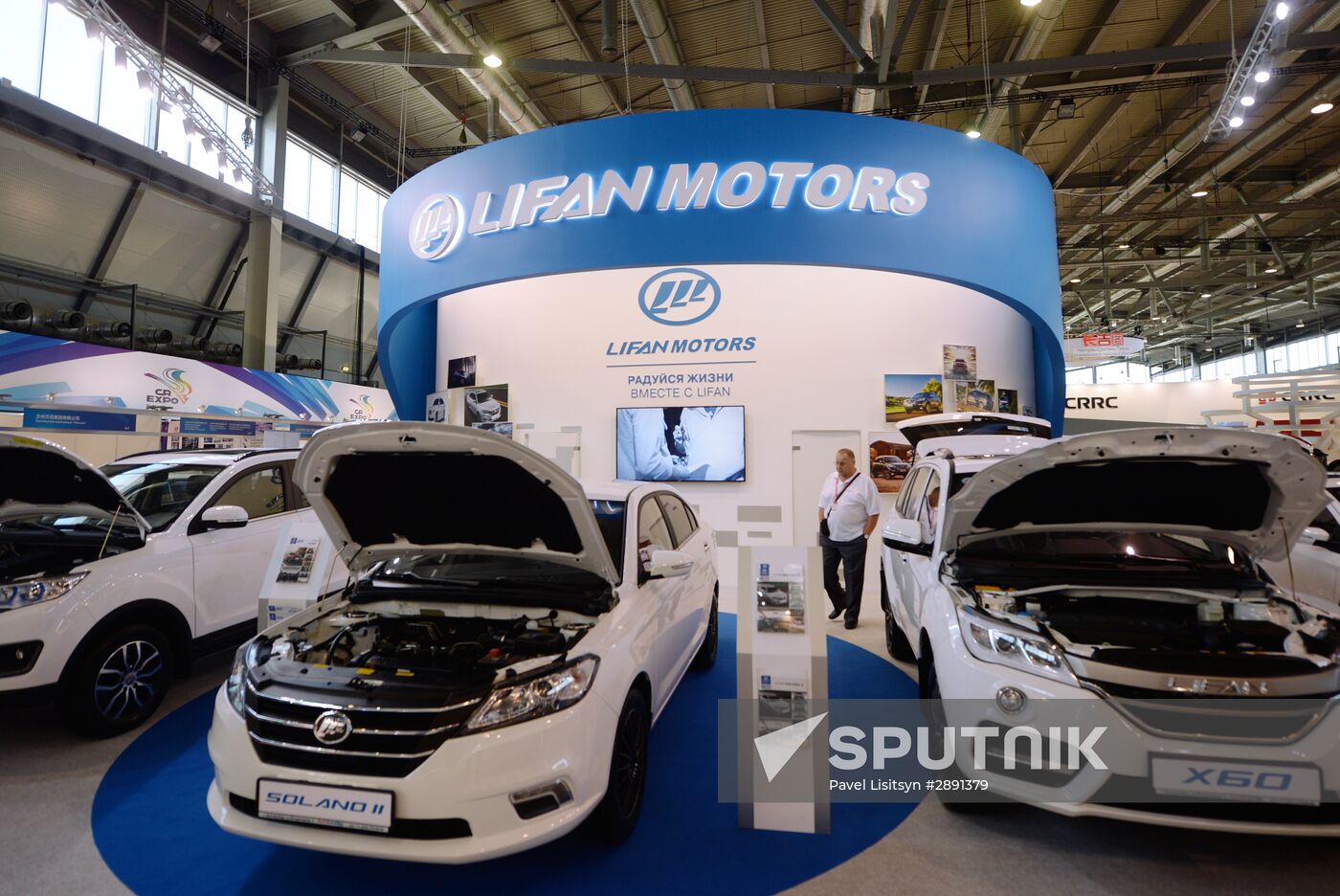 Innoprom 2016 International Industrial Trade Fair. Day Two