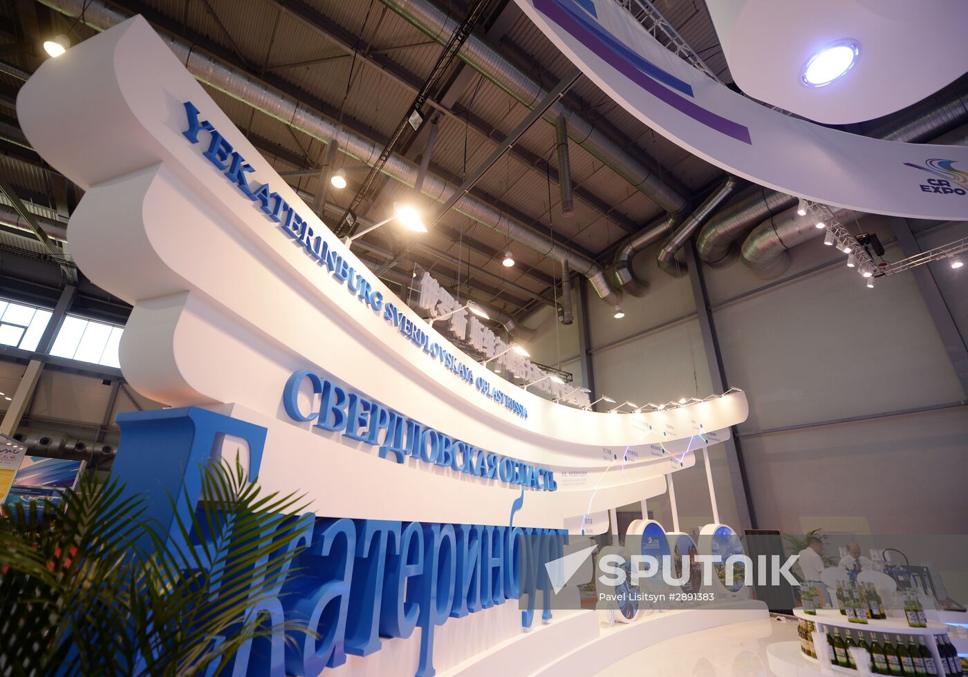 Innoprom 2016 International Industrial Trade Fair. Day Two