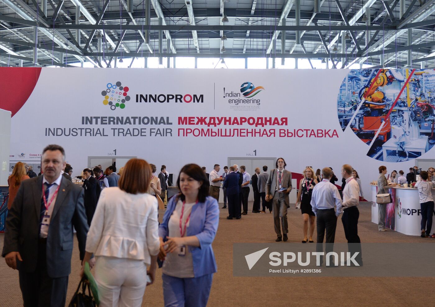 Innoprom 2016 International Industrial Trade Fair. Day Two