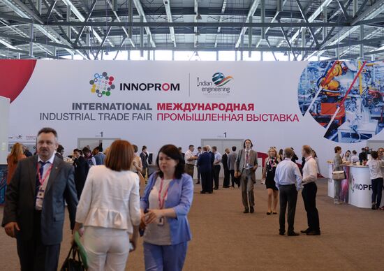 Innoprom 2016 International Industrial Trade Fair. Day Two