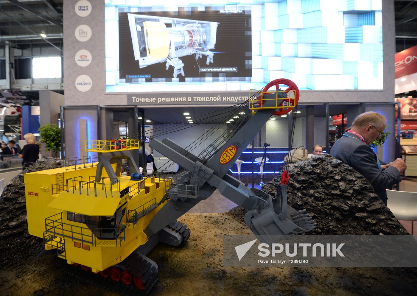Innoprom 2016 International Industrial Trade Fair. Day Two