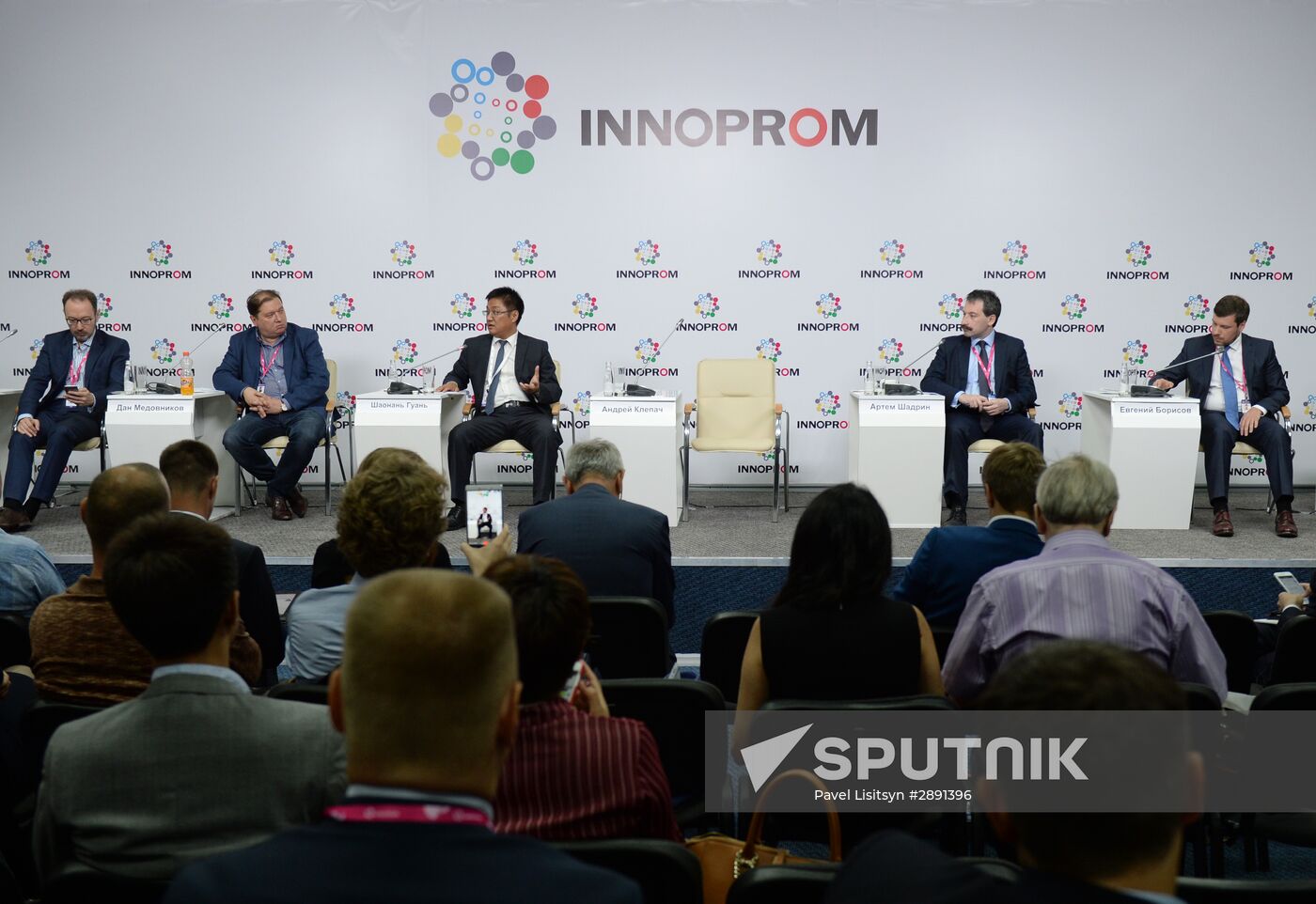 Innoprom 2016 International Industrial Trade Fair. Day Two