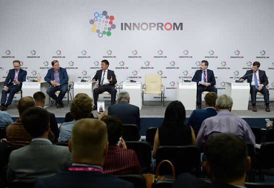 Innoprom 2016 International Industrial Trade Fair. Day Two