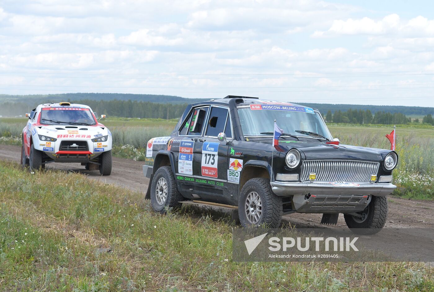 Silk Way Rally 2016. Chelyabinsk Region