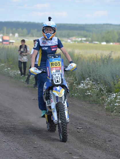 Silk Way Rally 2016. Chelyabinsk Region
