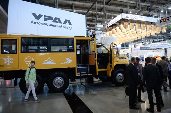 Innoprom 2016 International Industrial Trade Fair