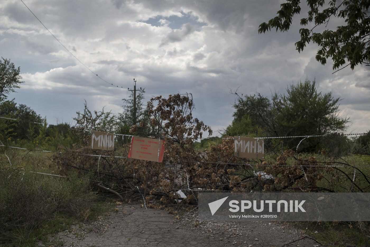 Abandoned school becomes shelter for Gorlovka residents