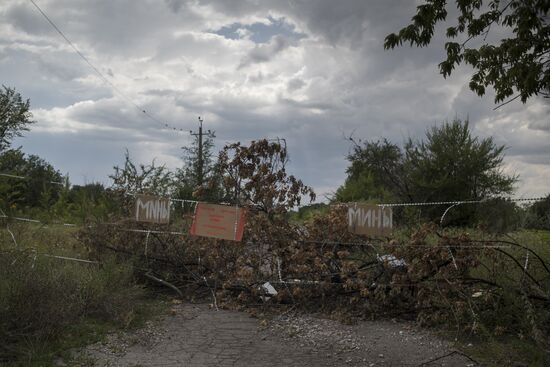 Abandoned school becomes shelter for Gorlovka residents