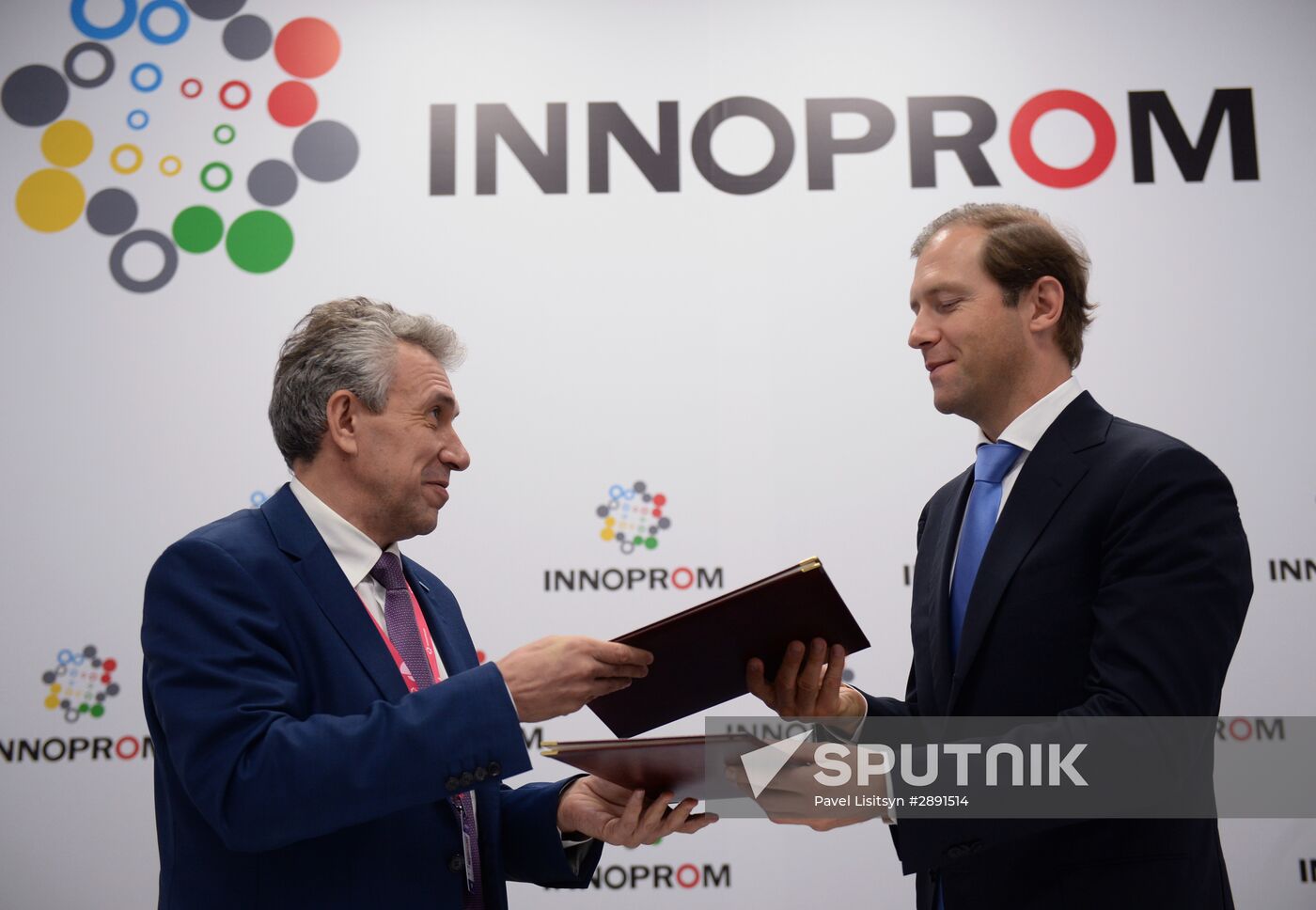 Innoprom 2016 International Industrial Trade Fair