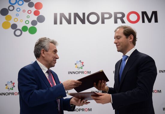 Innoprom 2016 International Industrial Trade Fair