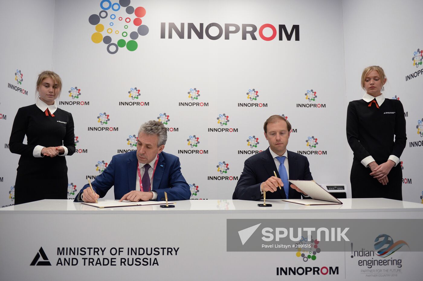 Innoprom 2016 International Industrial Trade Fair