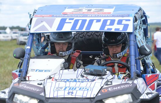 Silk Way Rally 2016. Chelyabinsk Region