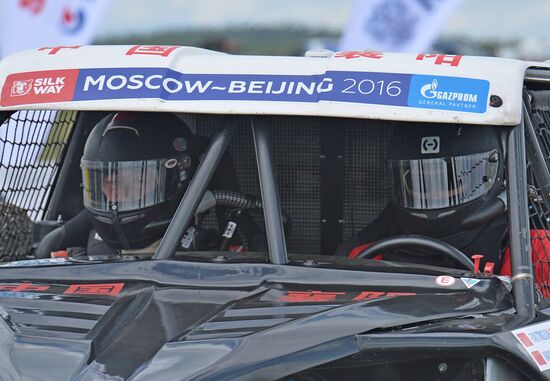 Silk Way Rally 2016. Chelyabinsk Region