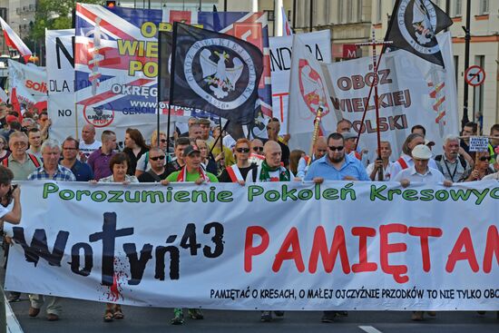 Rally in Warsaw on Volyn massacre anniversary