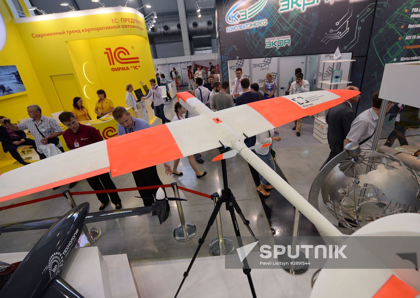 Innoprom 2016 International Industrial Trade Fair