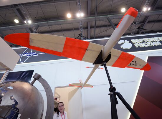 Innoprom 2016 International Industrial Trade Fair