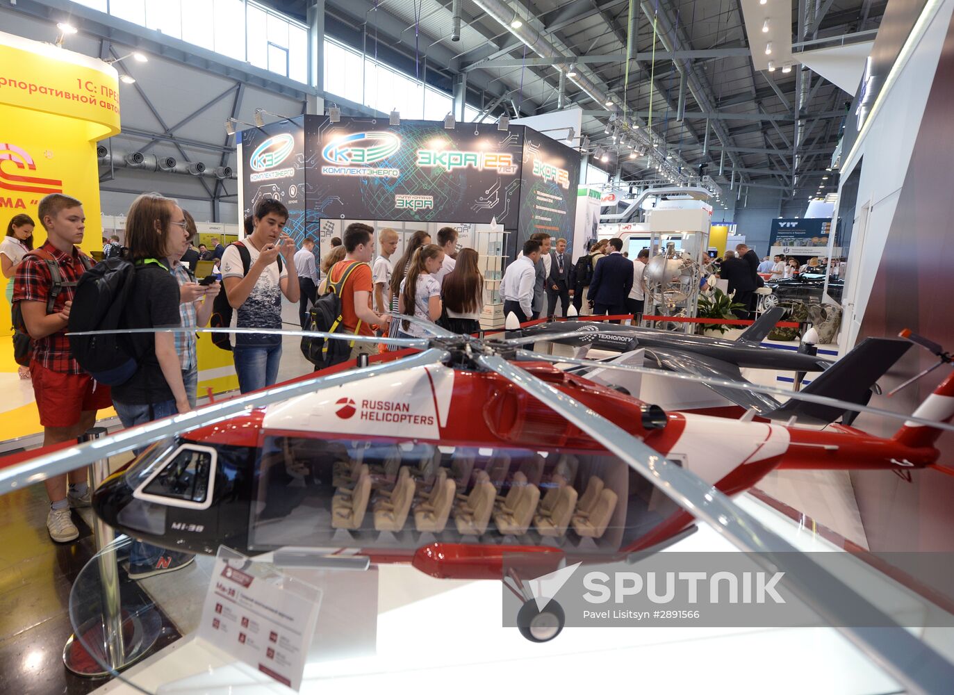 Innoprom 2016 International Industrial Trade Fair